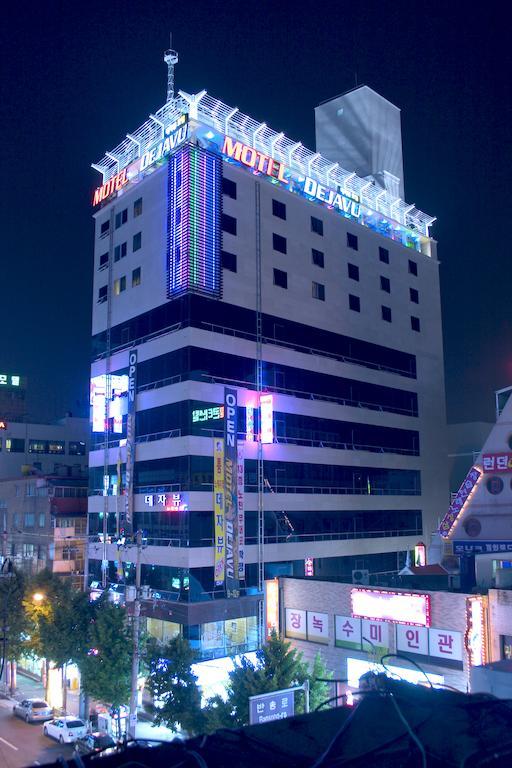 酒店 阿尔班市酒店