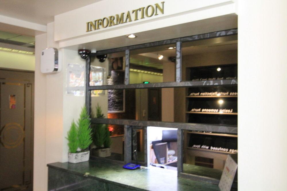 酒店 阿尔班市酒店