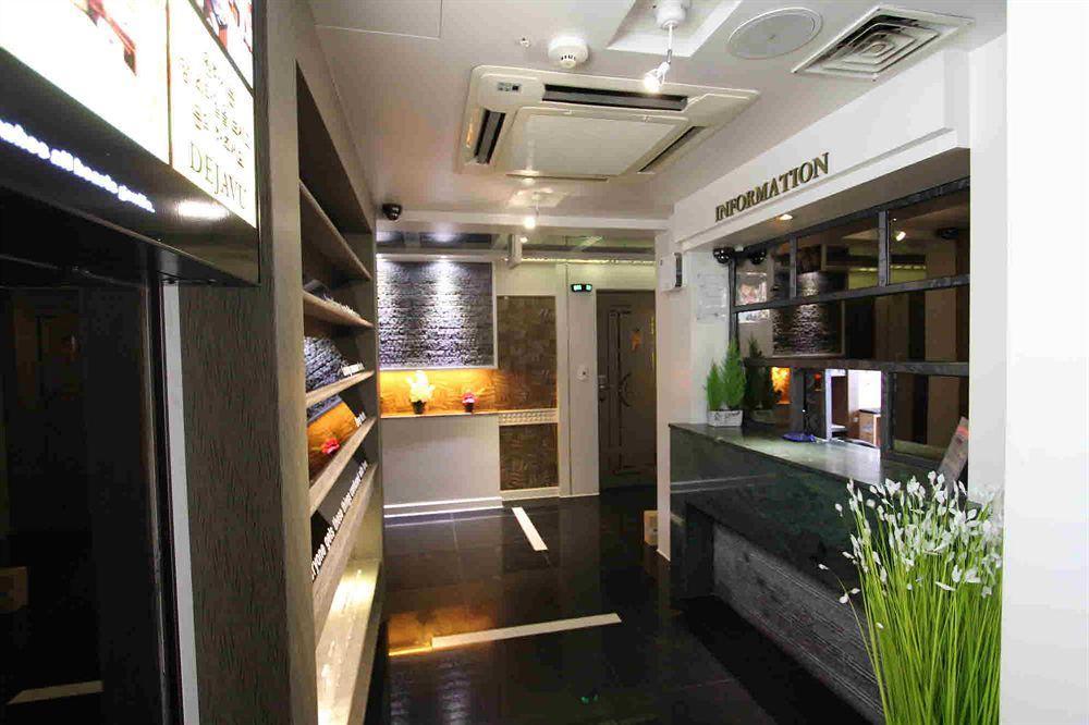 阿尔班市酒店